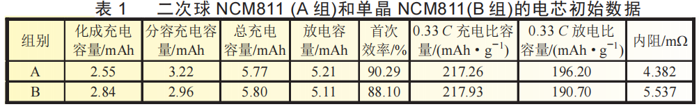 640 (5).png